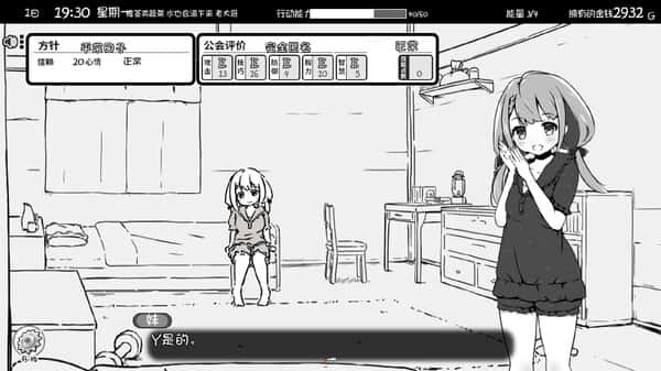 视觉数据1